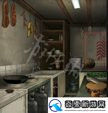 阴阳锅第一章流程攻略