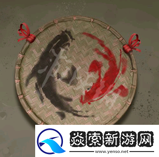 阴阳锅第一章流程攻略