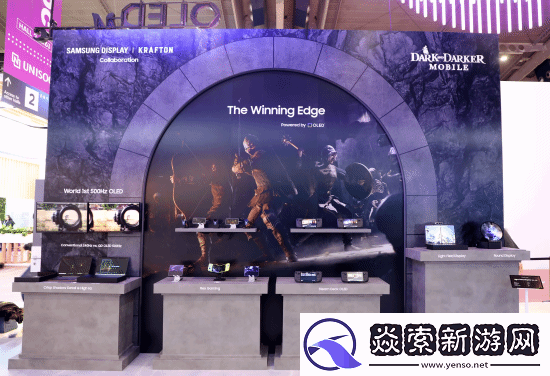 都能折叠！三星展示概念折叠屏手持游戏掌机