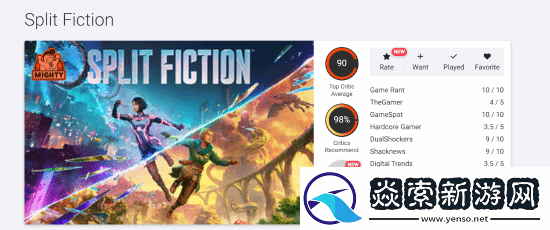 双影奇境OC站90分