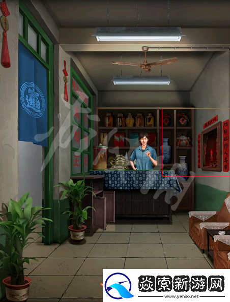 阴阳锅第一章流程攻略