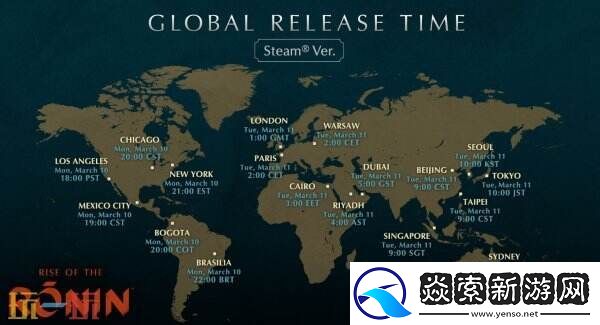 浪人崛起PC版国区3月11日9点发售