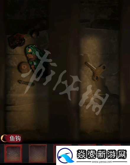 阴阳锅第一章流程攻略