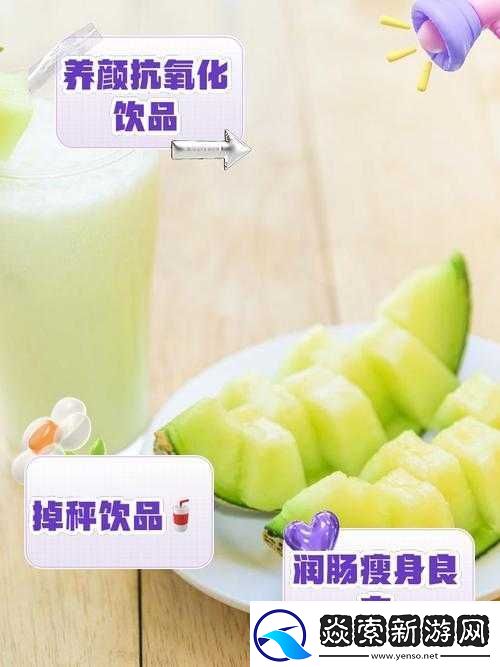 黄瓜香蕉酸奶打汁有何功效对身体有哪些好处快来了解一下