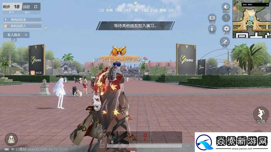 荒野行动PC版公测时间何时揭晓