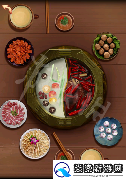 阴阳锅第一章流程攻略