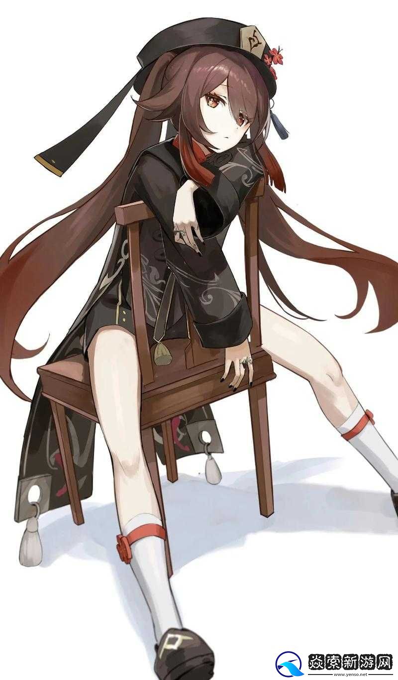 璃月奇谭