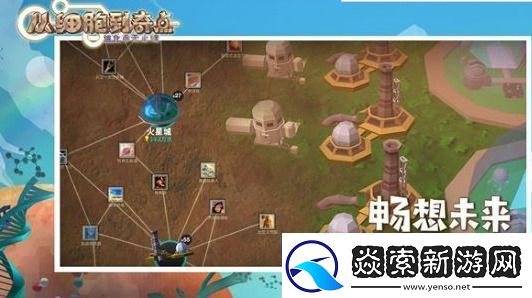 从细胞到奇点兑换码2023