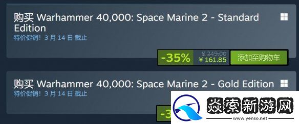 发售仅半年!战锤40K