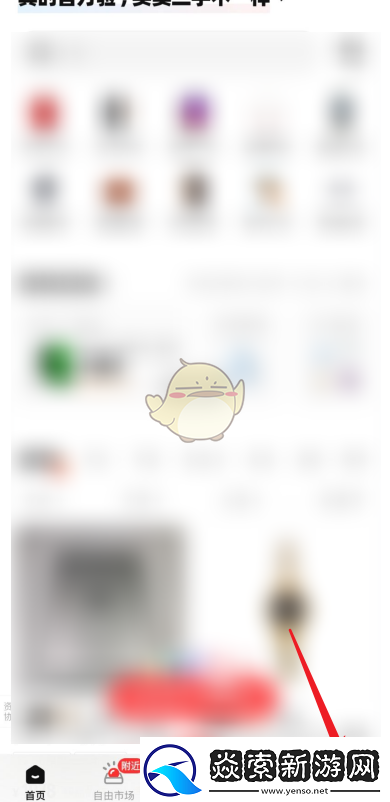 转转联系卡设置攻略