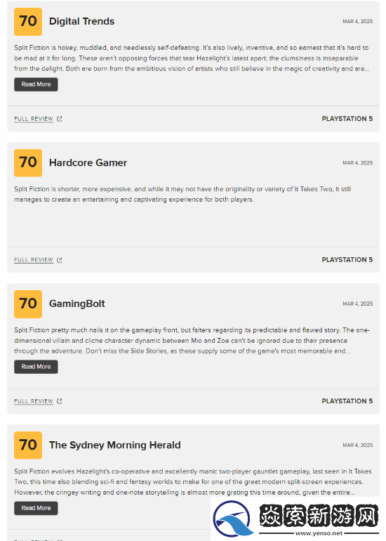 双影奇境中评汇总