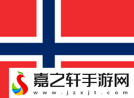 PGL克卢日纳波卡