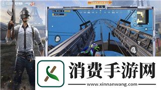 龙之信条一周目多少级适合通关