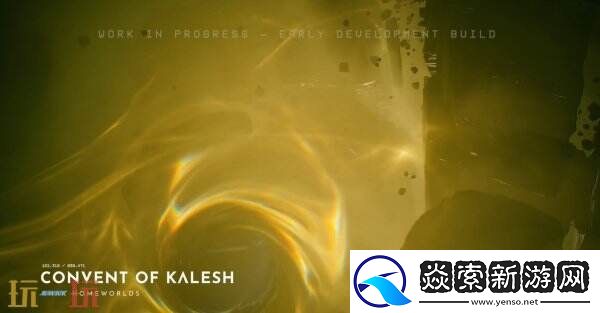 太空动作RPG永恒空间2第二个DLC预告公布