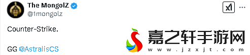 Astralis击败TheMongolZ