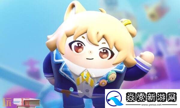 蛋仔派对“开学季福利”主题活动已开启!典藏外观劝学小子免费领!