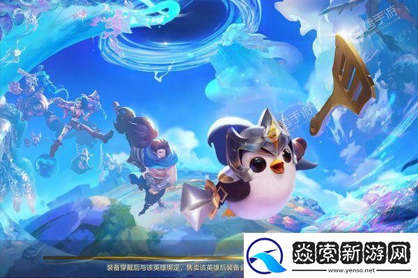 无限暖暖诡秘奇闻沙沙作响的长椅攻略