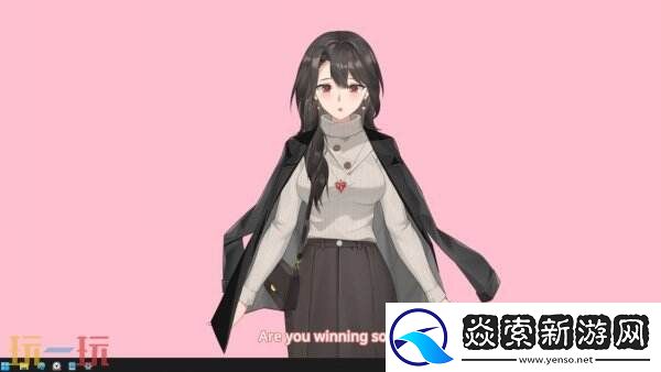 2D桌宠类你的老母现已正式发售