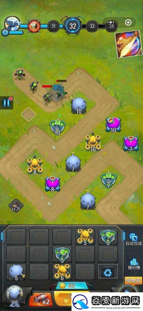 无尽塔防新手如何快速上手