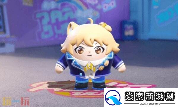 蛋仔派对“开学季福利”主题活动已开启!典藏外观劝学小子免费领!