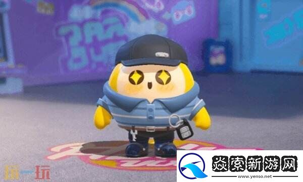 蛋仔派对“开学季福利”主题活动已开启!典藏外观劝学小子免费领!