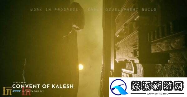 太空动作RPG永恒空间2第二个DLC预告公布