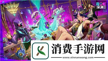 盐和避难所大剑质变顺序详解