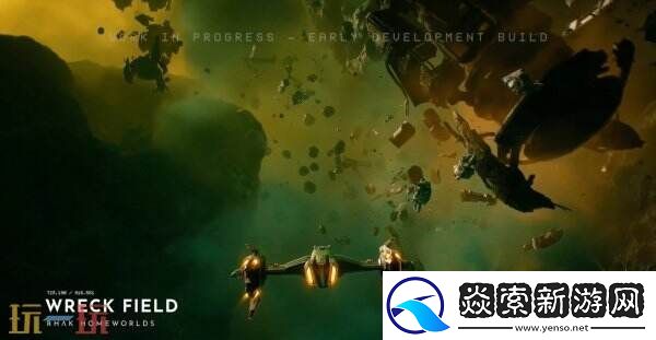 太空动作RPG永恒空间2第二个DLC预告公布