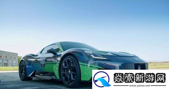 无人驾驶再创纪录!玛莎拉蒂MC20时速318公里