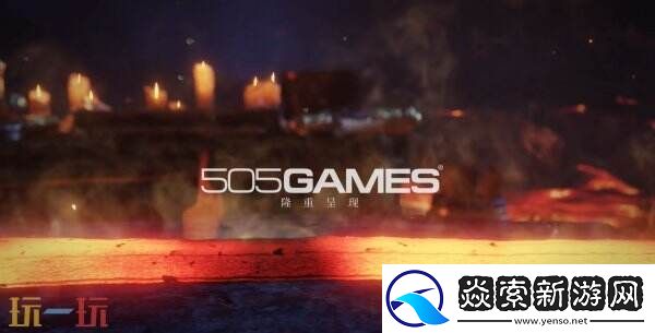 动作冒险烈焰之刃预告首曝