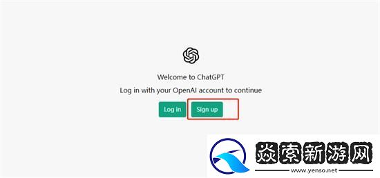 chatgpt地区不可用怎么办