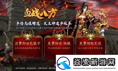 巫术学习条件介绍揭秘