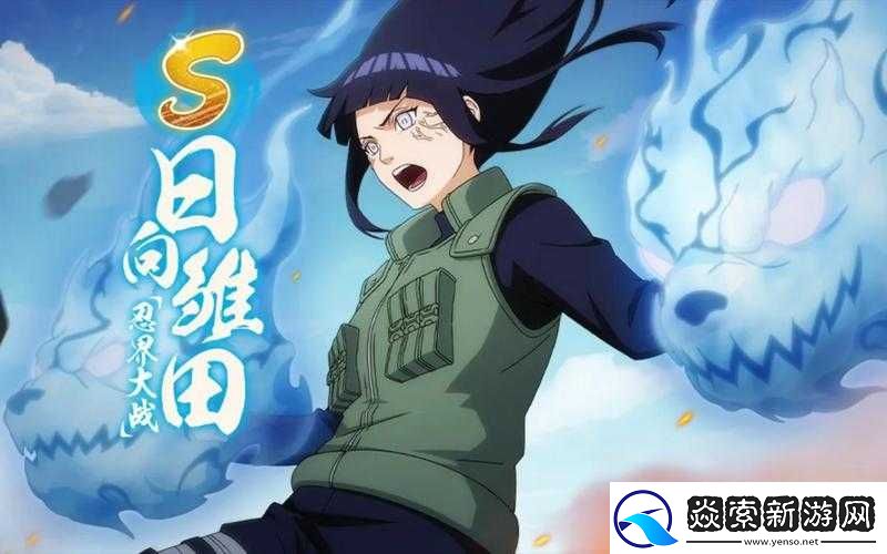 忍法战场难2无尽746层怎么过