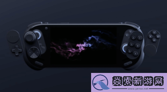 首款模块化Win掌机AYANEO