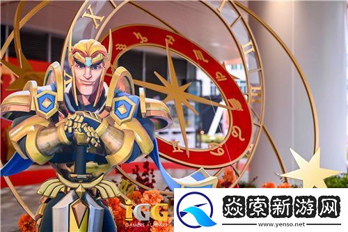 IGG天盟大厦落成!这家19年的全球化公司迎来了新里程碑