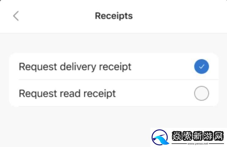 Outlook新功能上线