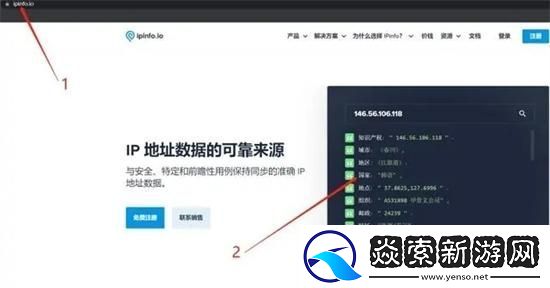 chatgpt地区不可用怎么办