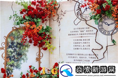 IGG天盟大厦落成!这家19年的全球化公司迎来了新里程碑