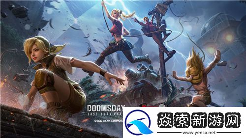 IGG天盟大厦落成!这家19年的全球化公司迎来了新里程碑