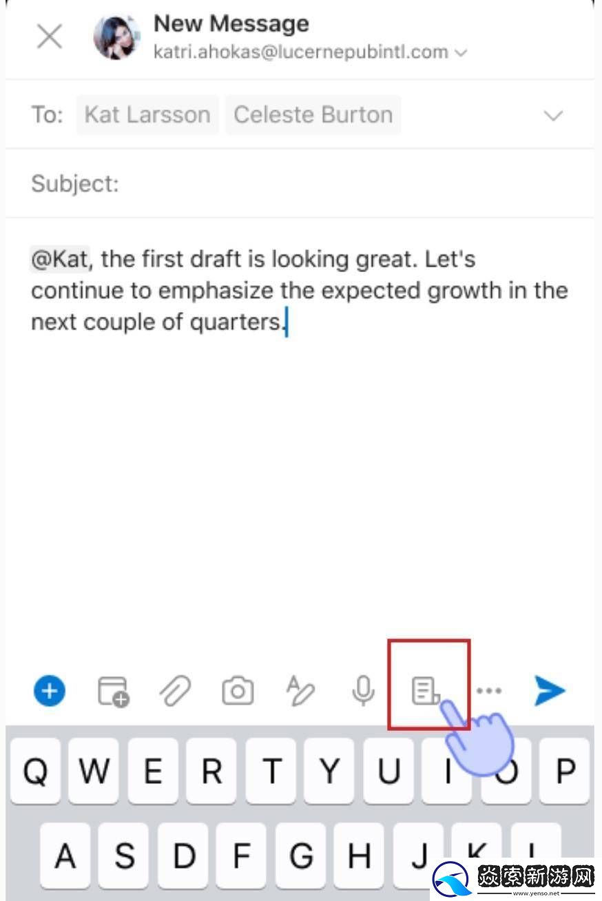 Outlook新功能上线