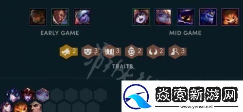 云顶之弈9.19版本最强拳套合成推荐