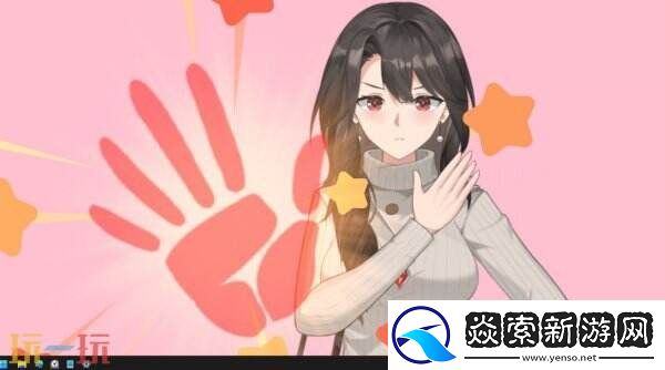 2D桌宠类你的老母现已正式发售