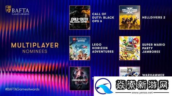 英国BAFTA游戏提名公布
