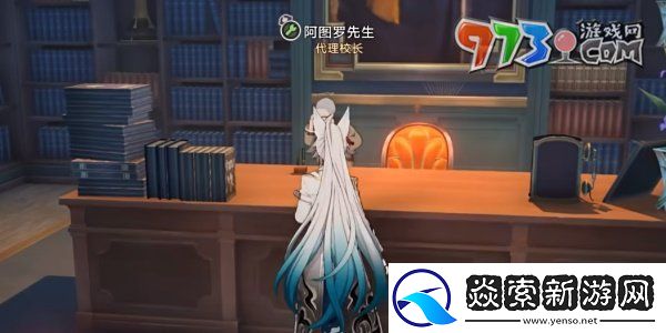 崩坏星穹铁道心理测量者成就怎么达成