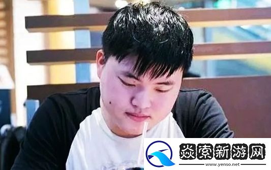 Uzi深夜直播自述压力太大