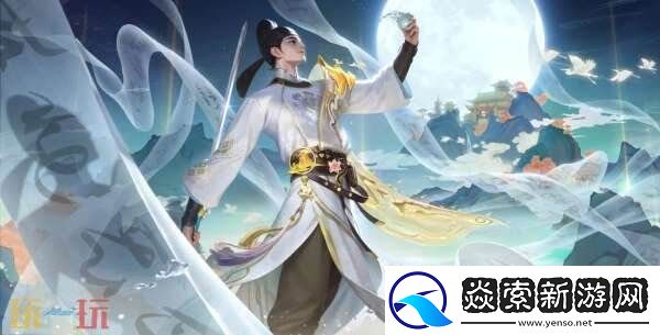 王者荣耀S39赛季英雄调整!新英雄亮相!李白改版调整!