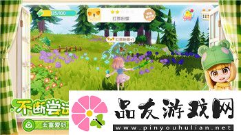 港诡实录111怎么过