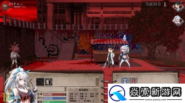 回合策略冒险RPG落星现已上线试玩demo