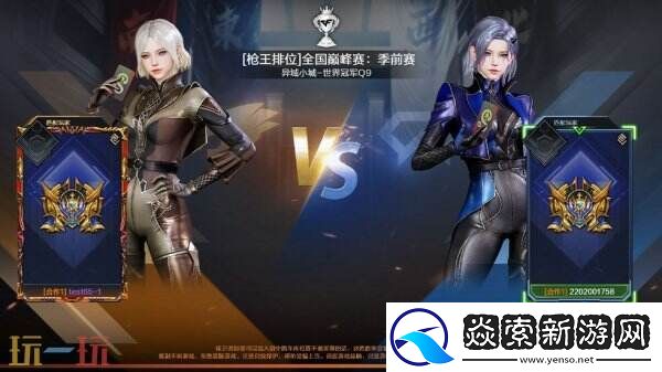 CF穿越火线3月4日更新公告汇总