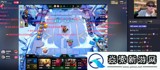 柯洁回归直播泪洒当场